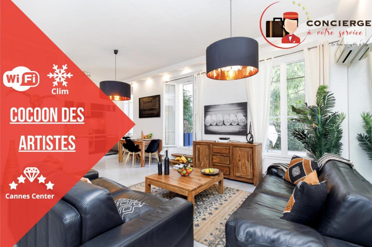 Le Cocon Des Artistes - Coeur De Cannes - Spacieux - Terrasse - Clim מראה חיצוני תמונה